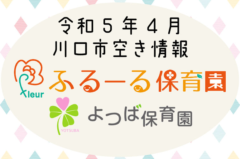 名称未設定-1